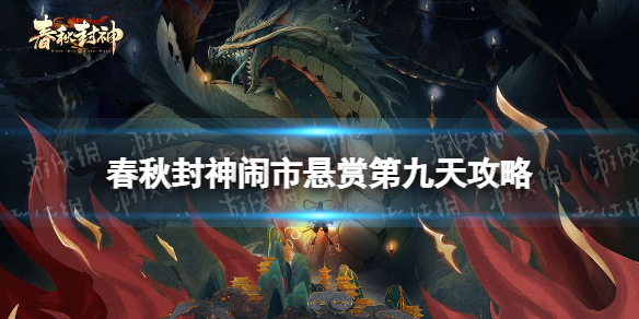 ��������������͵ھ��칥��