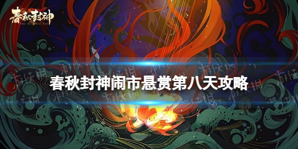 ��������������͵ڰ��칥��