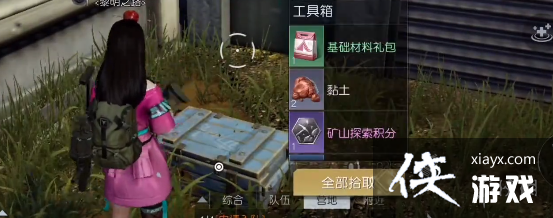 �������Ѷſ˸ۿڱ���λ��