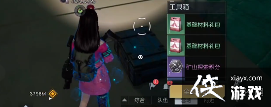 �������Ѷſ˸ۿڱ���λ��