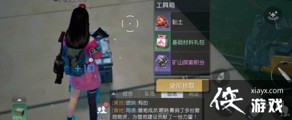 �������Ѷſ˸ۿڱ���λ��