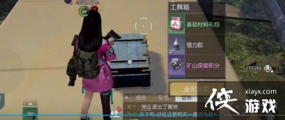 �������Ѷſ˸ۿڱ���λ��