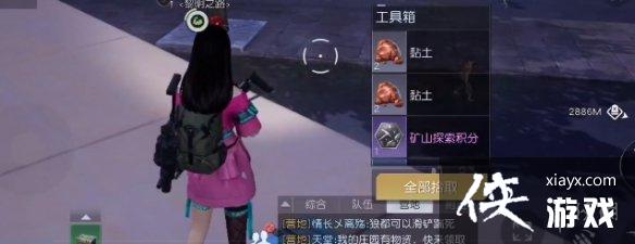 �������Ѷſ˸ۿڱ���λ��