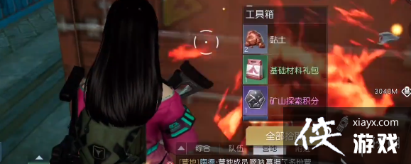 �������Ѷſ˸ۿڱ���λ��