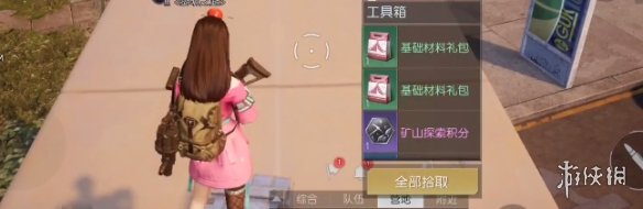 �������Ѷſ˸ۿڱ���λ��