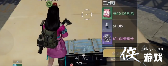 �������Ѷſ˸ۿڱ���λ��