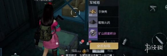 �������Ѷſ˸ۿڱ���λ��