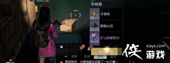 �������Ѷſ˸ۿڱ���λ��