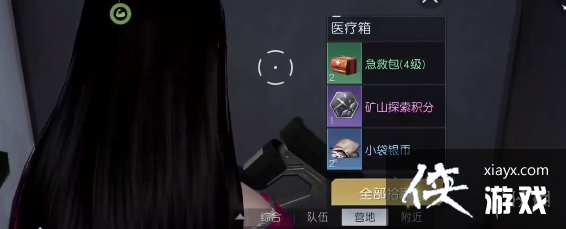 �������Ѷſ˸ۿڱ���λ��