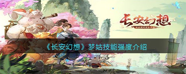 ���������롷�ιü���ǿ�Ƚ���