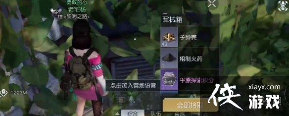 ��������������������λ��