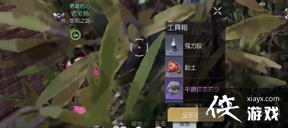 ��������������������λ��