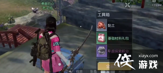 ��������������������λ��