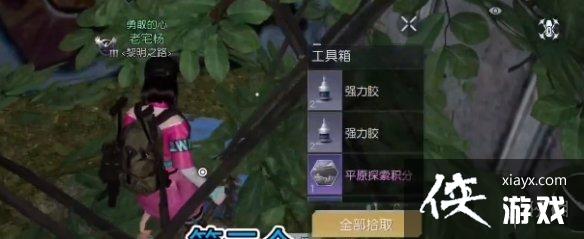 ��������������������λ��