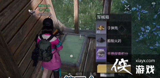 ��������������������λ��