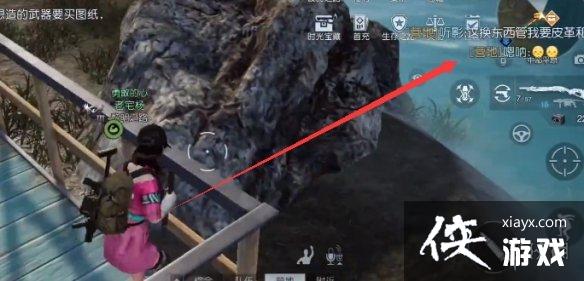 ��������74�Ż��ر���λ��