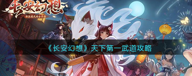 ���������롷���µ�һ�������