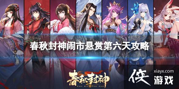 ��������������͵����칥��