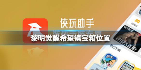 ��������ϣ������λ��