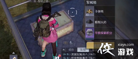 ��������ϣ������λ��