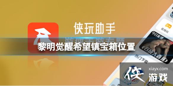 ��������ϣ������λ��