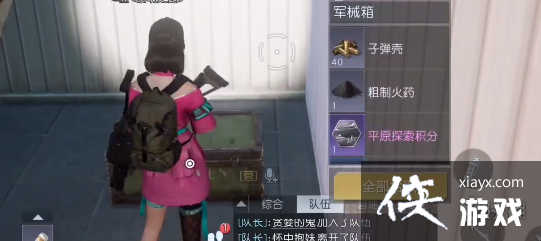 ��������ϣ������λ��