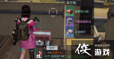 ��������ϣ������λ��