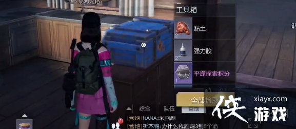 ��������ϣ������λ��