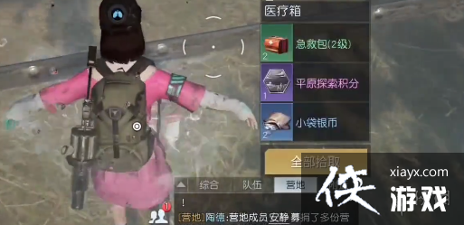 ��������ϣ������λ��