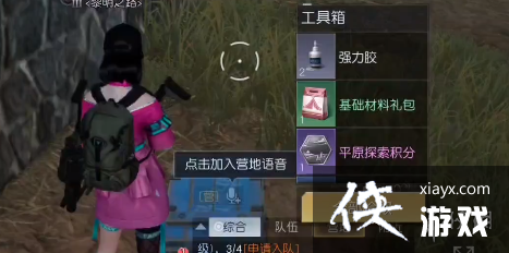 ��������ϣ������λ��