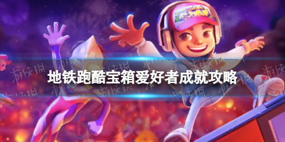 �����ܿᱦ�䰮������ô���