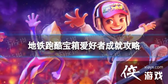 �����ܿᱦ�䰮������ô���