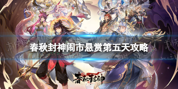 ��������������͵����칥��