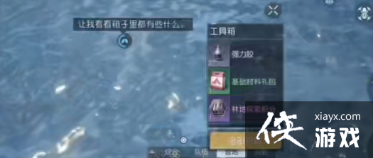 ���������ѡ����ĵ�����λ��