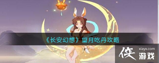 ���������롷���³Ե�����