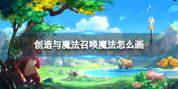 ������ħ���ٻ�ħ����ô��