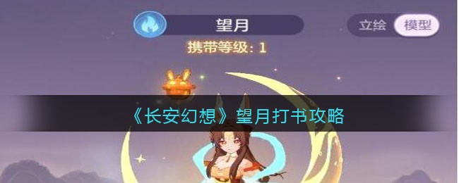 ���������롷���´��鹥��