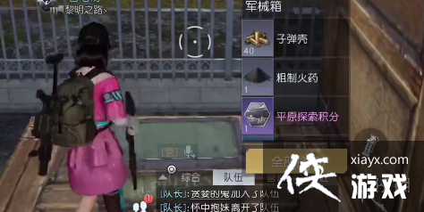 �������Ѹ��׻�վ����λ��