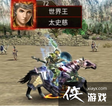 ������ȺӢ��M������BOSS̫ʷ�ȵ�����Ʒ