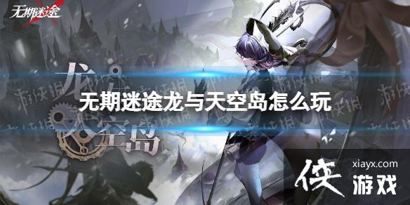 ������;������յ���ô��