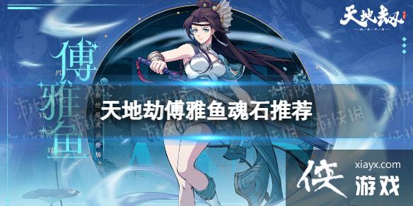 ��ؽٸ������ʯ�Ƽ�