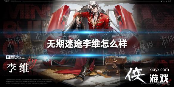 ������;��ά��ô��