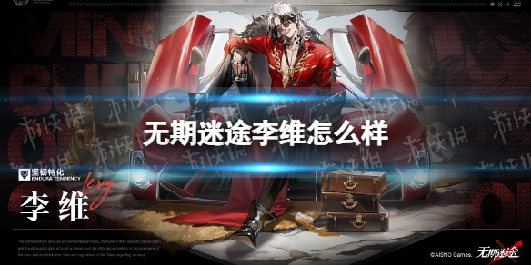 ������;��ά��ô��