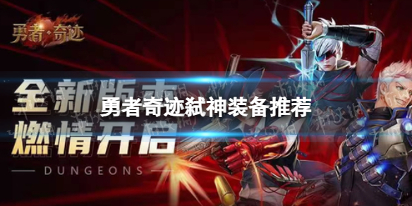 �����漣߱��װ���Ƽ�