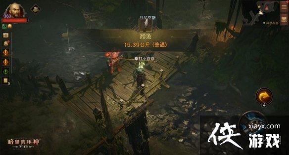 �����ƻ����������ô��