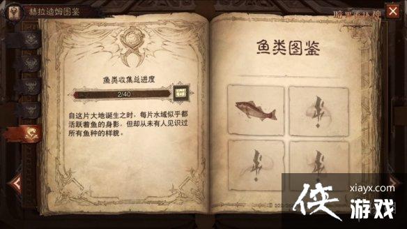 �����ƻ����������ô��