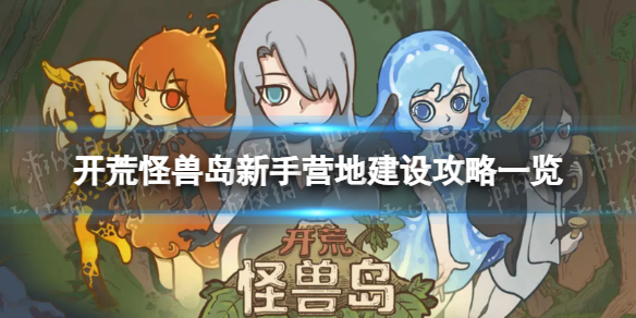 ���Ĺ��޵�����Ӫ����ô����