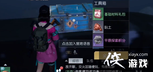 �������Ѱ���ˮ�ӱ���λ��