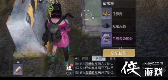 �������Ѱ���ˮ�ӱ���λ��