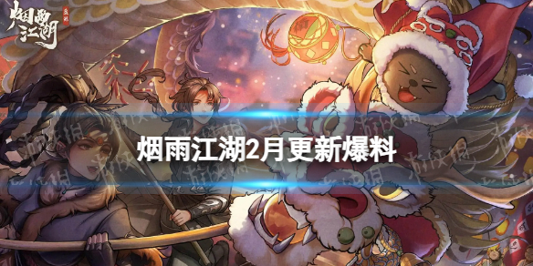 ���꽭��2�¸��±���